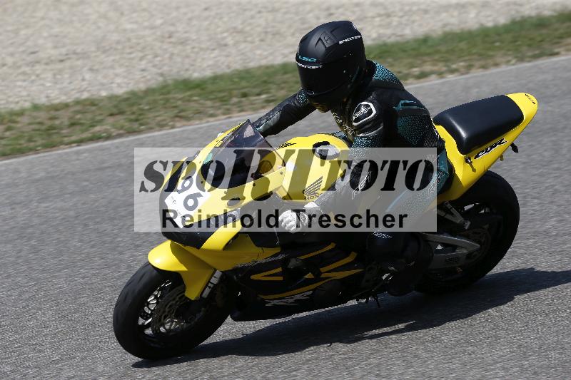 /28 25.07.2026  Speer Racing ADR/Gruppe gelb/96